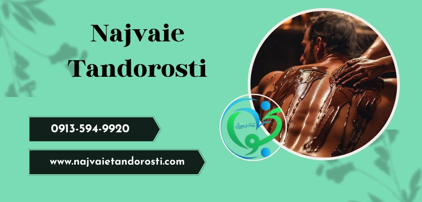 خواص شکلات - ماساژ شکلات