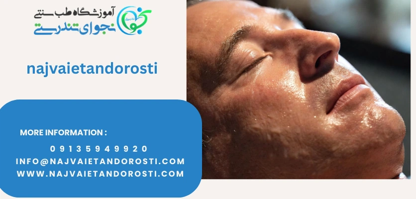 تاثیر روغن زیتون - ماساژ با روغن زیتون