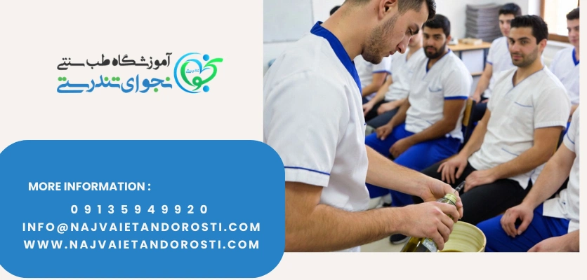 محیط مناسب برای ماساژ - ماساژ با روغن زیتون