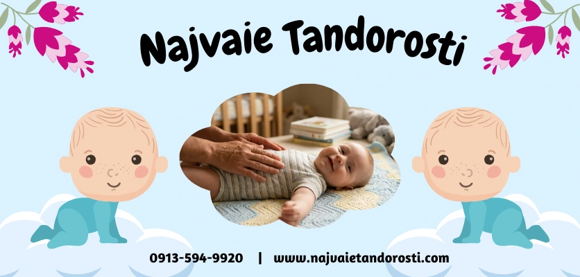 درمان نفخ نوزاد - ماساژ نوزاد